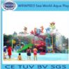 [sinofun rides]popular water park sea world aqua park rides