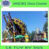 [sinofun rides]ufo roller coaster of amusement park rides